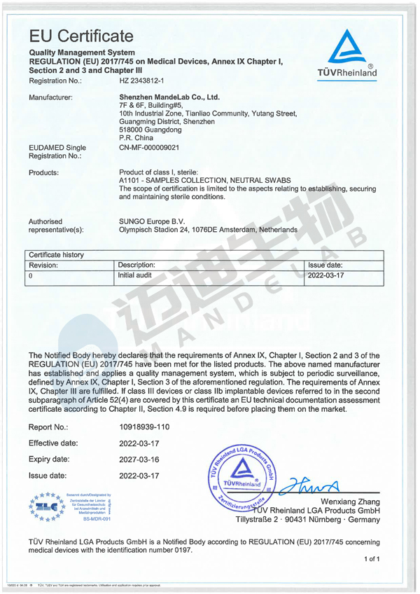 1664360918343328.jpg 1659661865828185.jpg