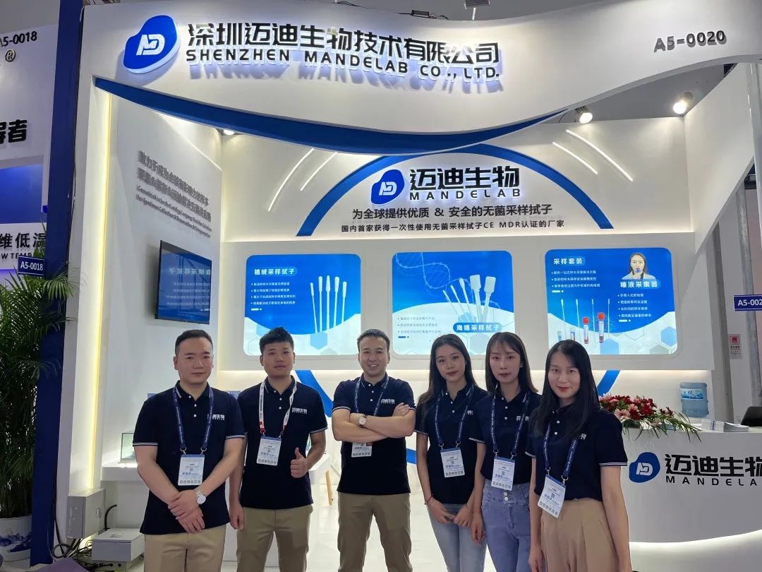 1667445667144192.jpg 微信图片_20221102151452.jpg