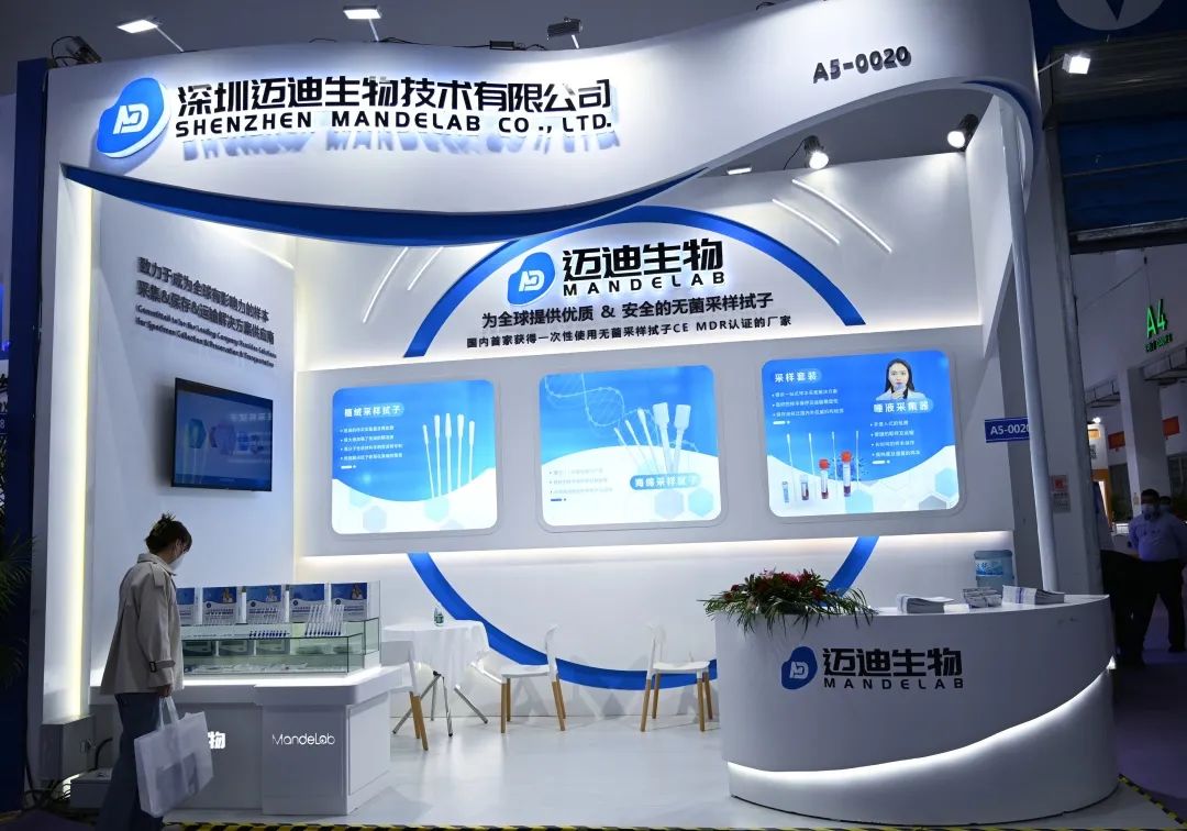 1667446030123371.jpg 微信图片_20221102151522.jpg