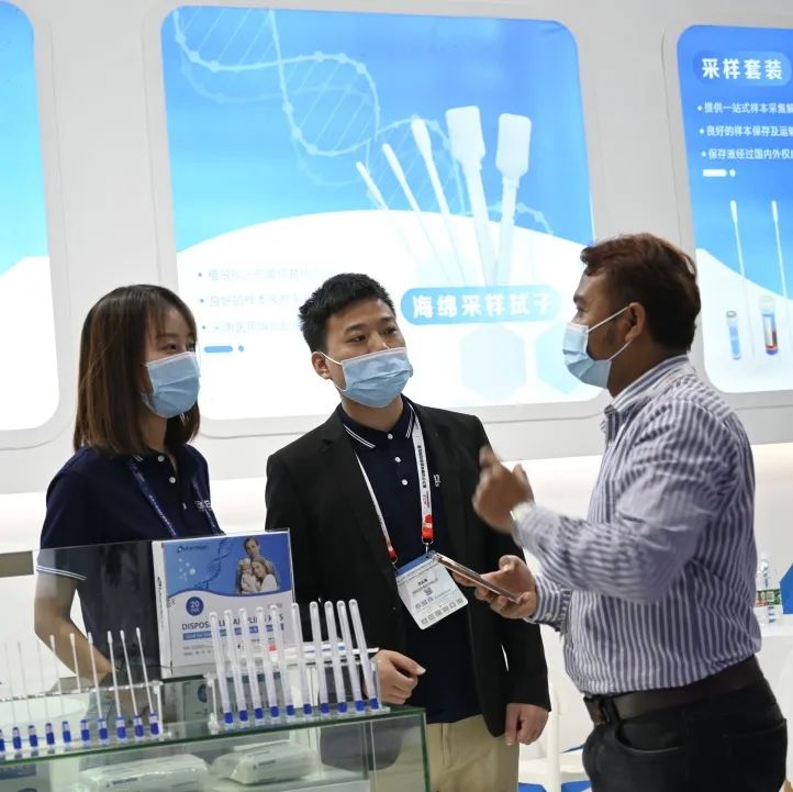 1667452162124518.jpg 微信图片_20221102151709.jpg