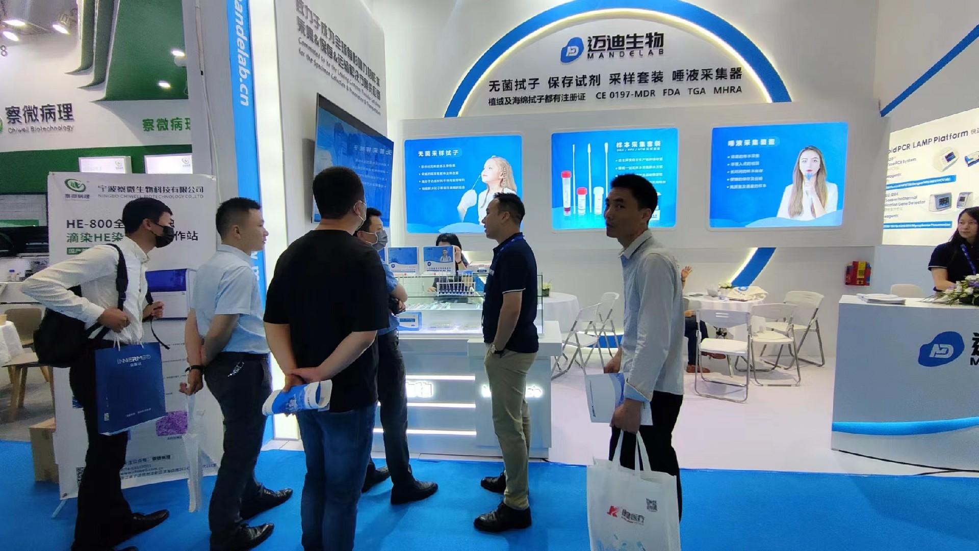 1684482926195279.jpg 展会2.jpg