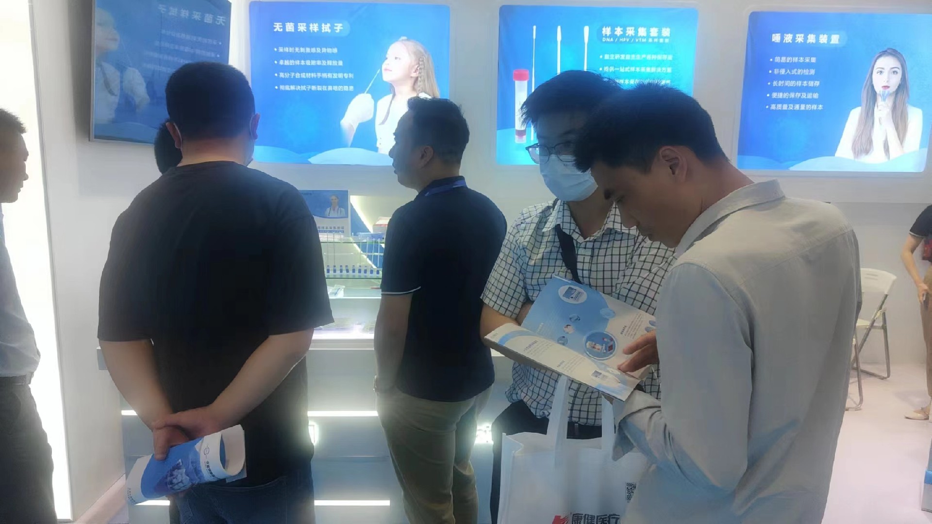 1684482947140251.jpg 展会3.jpg