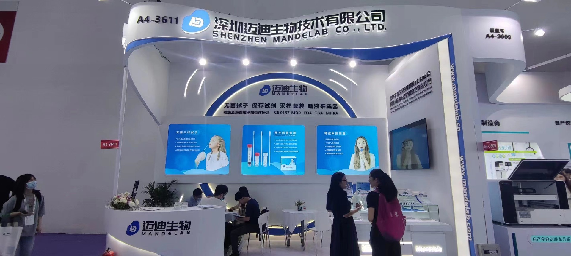 1685609484100619.jpg 5.jpg