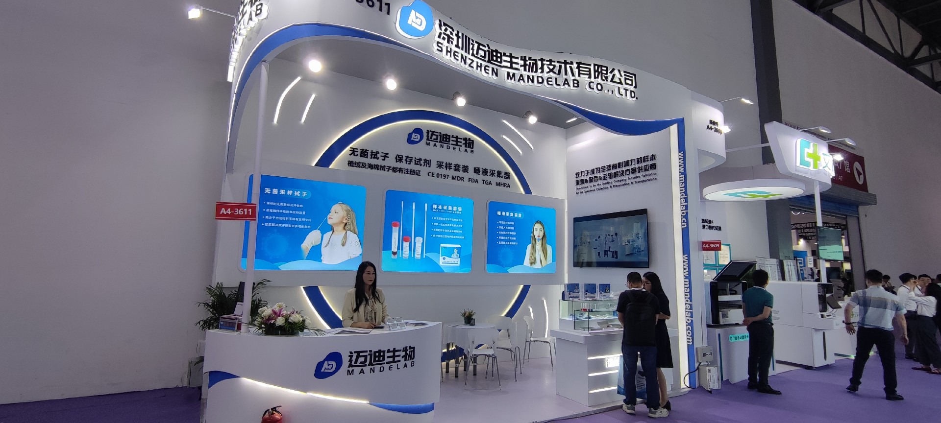 1685609492358326.jpg 6.jpg