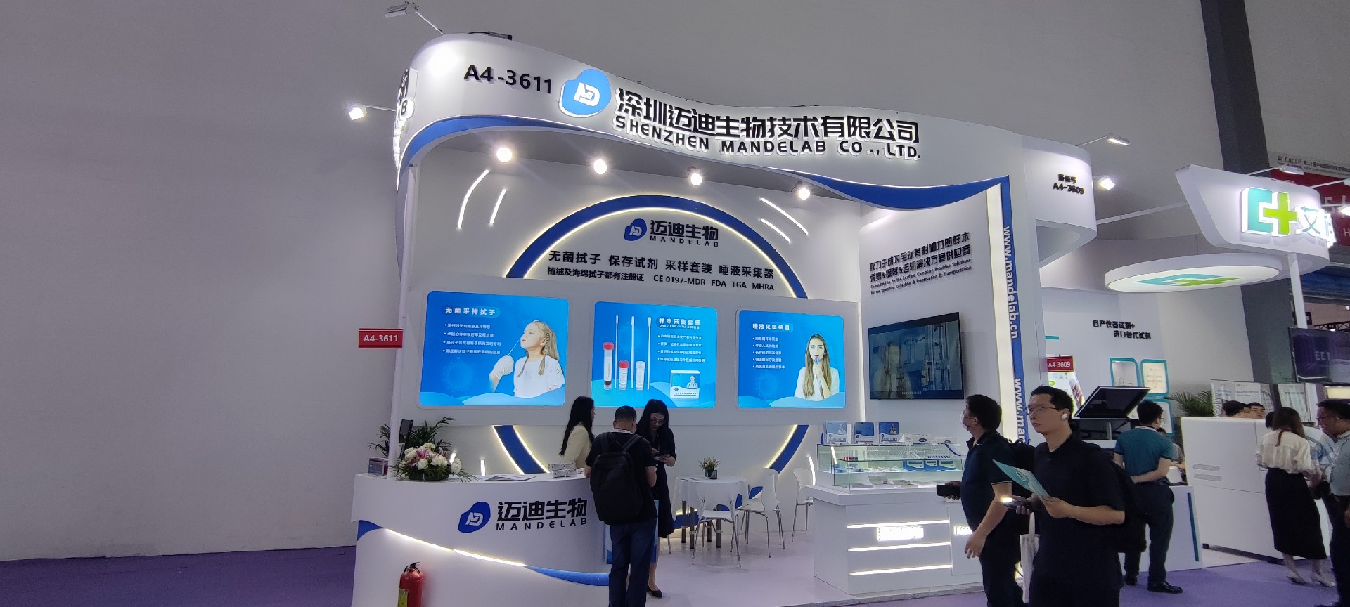 1685609497952745.jpg 7.jpg