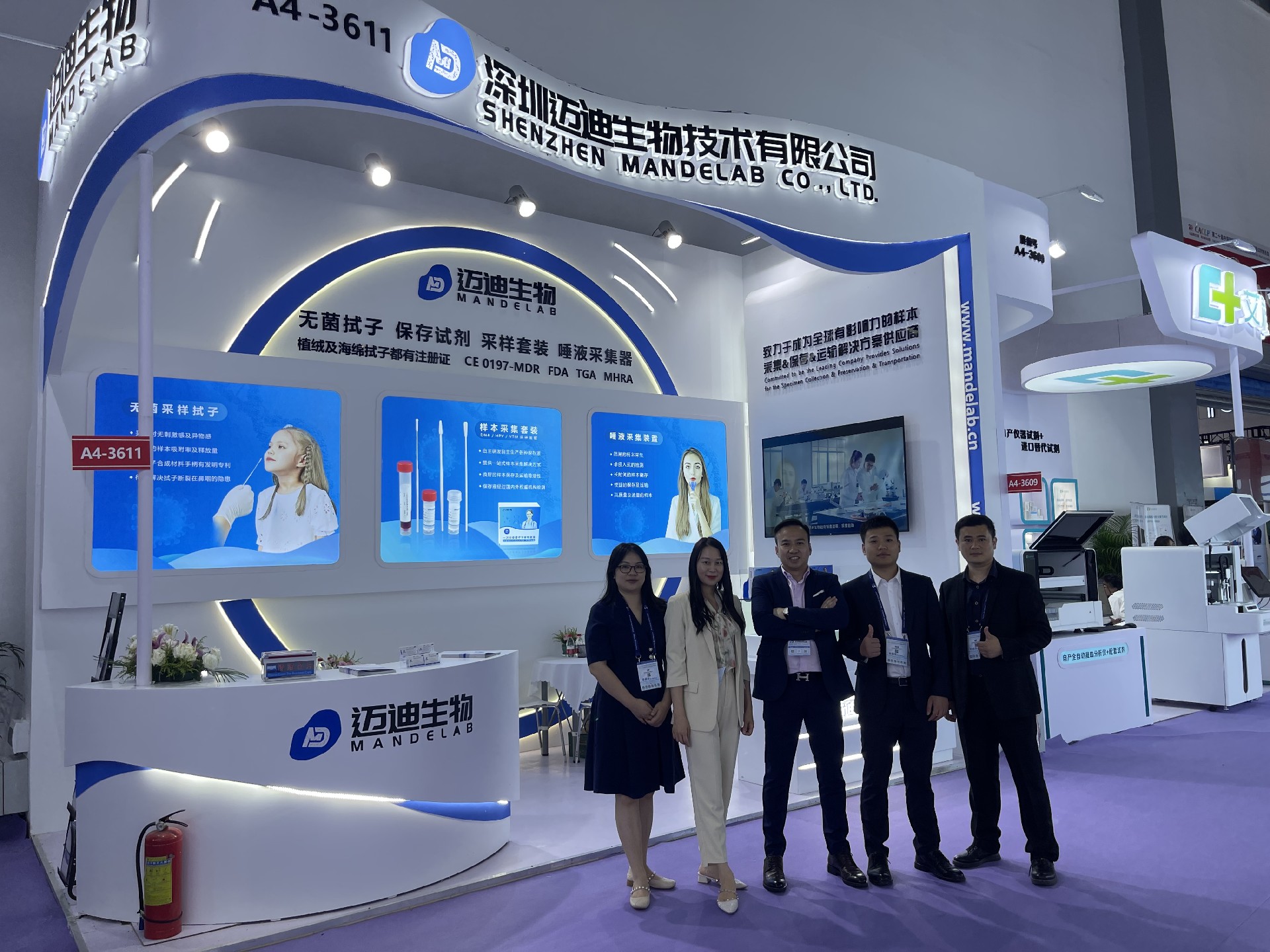 1685609535176595.jpg 4.jpg