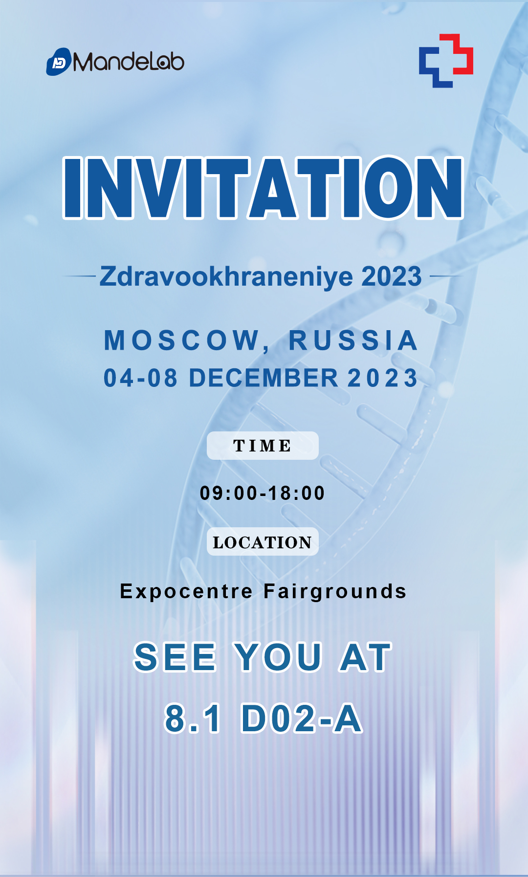 1701236408139952.jpg 微信图片_20231129133413.jpg