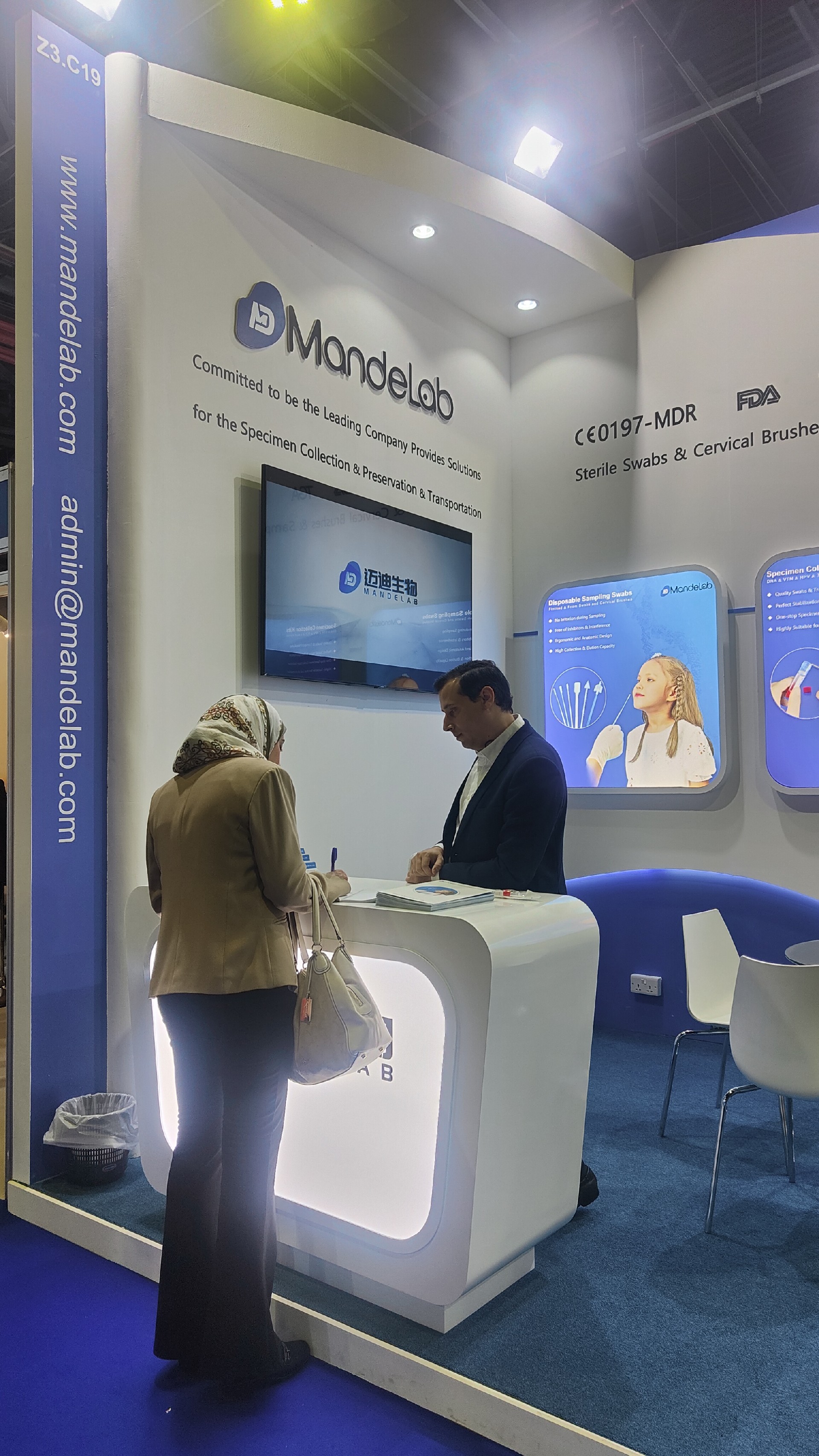 1708505972109582.jpg 1 (11).jpg