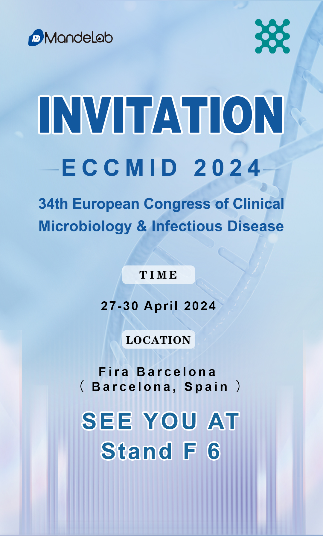 1713511277165619.jpg 微信图片_20240419152105.jpg