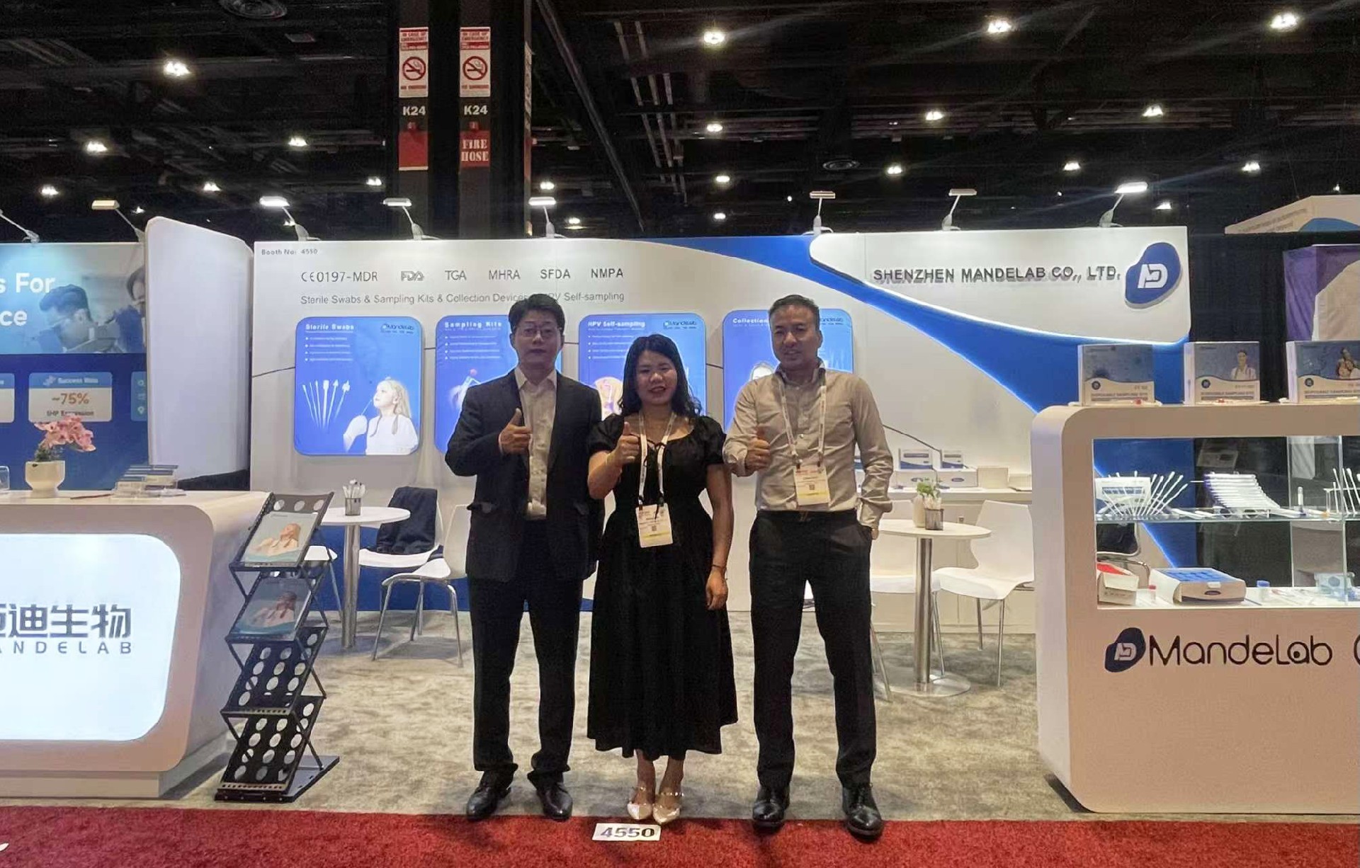 1722938142214231.jpg 1 (2).jpg