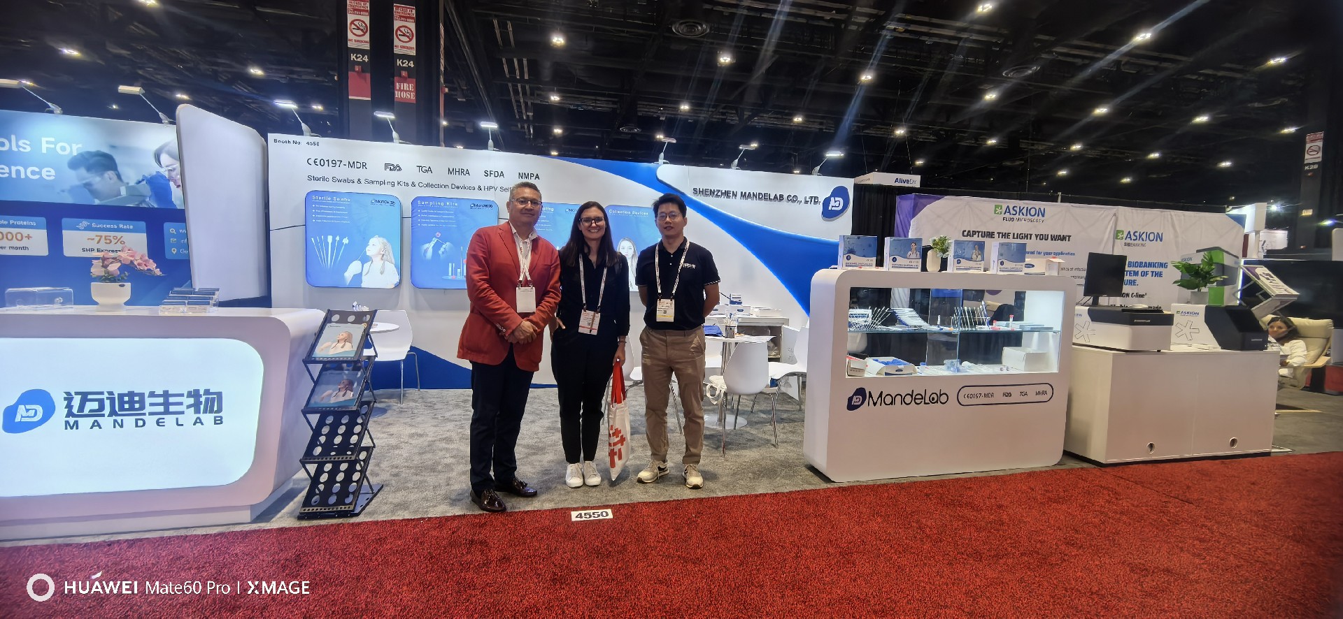 1722938211120212.jpg 1 (6).jpg